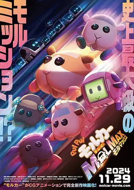 国产午夜亚洲精品国产
