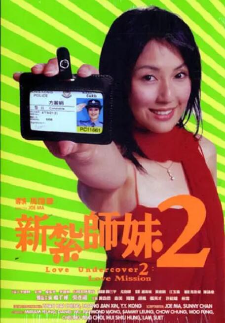 蜜臀一区二区